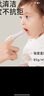 十月結晶嬰兒牙刷口腔清潔器指套巾0-1歲寶寶洗舌頭苔乳牙 曬單實(shí)拍圖