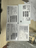 小米 Redmi Note13 Pro【國補】 新品手機 5G手機 紅米手機 8+256 黑色 官方標配 曬單實拍圖