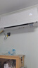 海爾（Haier）聰明風(fēng)榮馨Pro 1.5P臥室空調掛機 一級能效 KFR-35GW/J500-1Pro套機 智能操控以舊換新 國家補貼 曬單實(shí)拍圖