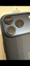 Apple/蘋(píng)果 iPhone 17ProMax科技織物手機殼-藍色 磁吸手機殼蘋(píng)果17promax手機殼蘋(píng)果手機殼全包 曬單實(shí)拍圖