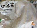 上鮮 雞大胸 凈重8斤 冷凍 出口級健身雞胸肉雞肉輕食 清真食品 曬單實(shí)拍圖
