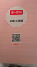 一本2026一本初中語(yǔ)文閱讀七八九年級語(yǔ)文閱讀訓練五合一初中語(yǔ)文閱讀答題方法100問(wèn)答題技巧答題方法語(yǔ)文現代文閱讀文言文古詩(shī)文閱讀名著(zhù)導讀訓練思維語(yǔ)文閱讀工具書(shū)中學(xué)教輔書(shū) 7年級五合一閱讀真題100篇 曬單實(shí)拍圖