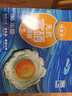 德青源無抗富硒鮮雞蛋30枚3斤 自有農(nóng)場 源頭把控 禮盒裝【順豐包郵】 曬單實拍圖
