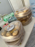 費列羅 巧克力 8粒100g 心形禮盒 休閑零食 喜糖 伴手禮 教師節禮物 曬單實(shí)拍圖