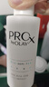 玉蘭油（OLAY）第3代淡斑小白瓶60ml面部精華液祛痘印美白精華煙酰胺生日禮物女 曬單實(shí)拍圖