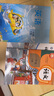 滬教版上海教材課本一二三四五年級第一二學(xué)期1 2 3 4 5上下冊書(shū) 1年級下冊（新版） 英語(yǔ)課本 曬單實(shí)拍圖