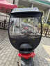 四萬(wàn)公里 電動(dòng)電瓶車(chē)雨棚篷防曬防雨擋風(fēng)罩摩托車(chē)遮陽(yáng)可拆傘雨傘 SWY8131 曬單實(shí)拍圖