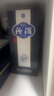 汾酒 青花20 清香型白酒 53度500ml 單瓶 年份隨機 曬單實(shí)拍圖