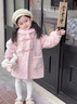 G.DUCKKIDS小黃鴨童裝女童外套秋冬季兒童衣服冬裝加厚毛毛衣外套女孩冬裝 粉色 90 cm建議身高85-95cm 曬單實(shí)拍圖