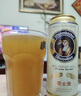 愛(ài)士堡小麥/大師小麥啤酒500ml整箱裝白啤德國(guó)原裝進(jìn)口精釀中秋送禮 愛(ài)士堡小麥 500mL 24罐 （5.3%vol） 曬單實(shí)拍圖