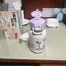 慕馨（moosen）兒童保溫杯水杯小學(xué)生直飲吸管杯子上學(xué)專用水壺 曬單實拍圖