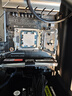 AMD銳龍 R5 9600X/RTX5060/RX9060XT 臺式機電腦主機 渲染設(shè)計繪圖整機 高端電競游戲DIY組裝電腦 配置2:9600X/RTX5060 白色海景房 曬單實拍圖
