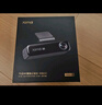 70邁M800行車(chē)記錄儀前后雙錄 4K超清高清星光夜視4G互聯(lián) 128G內置存儲 曬單實(shí)拍圖