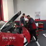 德科（ACDelco）上汽通用雪佛蘭原廠(chǎng)機油全合成5W30科魯茲邁銳寶探界者科沃茲創(chuàng  )酷 曬單實(shí)拍圖