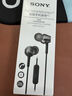 索尼（SONY）入耳式立體聲通話耳機(jī)MDR-EX255AP 白色 雙11 購物推薦 曬單實(shí)拍圖
