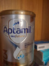 愛他美（Aptamil）白金澳洲版 幼兒配方奶粉 3段(12-36個月) 900g 3罐箱裝 曬單實拍圖