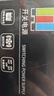 大水牛（BUBALUS）額定300W 勁強300臺式電腦電源（12CM風(fēng)扇/寬幅/智能溫控/低待機功耗/支持背線(xiàn)） 曬單實(shí)拍圖