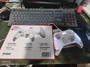 北通鯤鵬70AI智控旗艦精英游戲手柄xbox自適應(yīng)扳機(jī)switch2電容搖桿steam電腦PC手機(jī)藍(lán)牙NS 黑神話悟空  曬單實(shí)拍圖