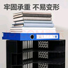 得力(deli)4聯(lián)帶筆筒多功能桌面檔案收納盒文件框欄籃盤(pán)書(shū)立架 辦公用品多層文件置物架資料架鏤空黑色 曬單實(shí)拍圖
