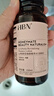 HBN水乳套裝視黃醇A醇早C晚A發(fā)光水提亮保濕中秋生日送禮 曬單實拍圖
