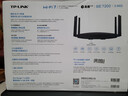 普聯(lián)（TP-LINK） BE7200 WiFi7千兆雙頻無線路由器2.5G網(wǎng)口 7200M 電競(jìng)路由 9顆高效FEM 游戲加速 7DR7230 曬單實(shí)拍圖
