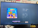 TCL電視 55V8L Pro 55英寸 144Hz高刷 QLED量子點(diǎn) 3GB+64GB大內存 4K DeepSeek AI電視 國家補貼20% 曬單實(shí)拍圖