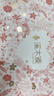 溪木源 層孔菌水乳套裝控油安護舒緩補水保濕護膚品 【送正裝水】潔水乳 曬單實(shí)拍圖