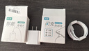 蘋(píng)果13/14充電器30w快充套裝蘋(píng)果14promax充電頭PD充電線(xiàn)iphone6-13/14pro插頭20w充電器套裝 充電器+1.5米快充線(xiàn)【套裝】 曬單實(shí)拍圖