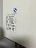 能率【國家補貼立減15%】能率燃氣熱水器家用天然氣變頻水量伺服器 智能精控速熱洗澡廚房全屋熱水恒溫 13L 【E4 】13升恒溫水伺服 12T 天然氣 曬單實(shí)拍圖