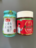 海天有機黃豆醬360g 0添加拌面下飯醬 炒菜提鮮調(diào)味 曬單實拍圖