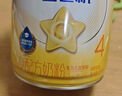 飛鶴星飛帆 CBP骨骼發(fā)育 兒童奶粉4段(3-6歲適用)750g*6 曬單實(shí)拍圖