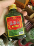 【口糧酒佳選】高粱紅白酒 糧古法釀造好喝不上頭 清香純 42度 100mL 1瓶 曬單實(shí)拍圖