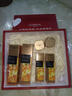 歐萊雅（L'OREAL）套裝抗皺金致臻顏保濕補(bǔ)水緊致化妝品護(hù)膚品禮盒520禮物送女友 花蜜奢養(yǎng)6件套禮盒（店長推薦） 曬單實(shí)拍圖