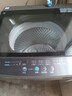 美的（Midea）波輪洗衣機全自動家用 MB12L2 12公斤大容量 除螨 颶風深層勁洗 隨心洗 以舊換新 家電國家補貼20% 曬單實拍圖
