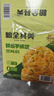 鮮蔥手抓餅 3.6kg(10片x3包) 3.6kg(10片x3包) 曬單實(shí)拍圖