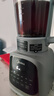 美的（Midea）破壁機 1.75L大容量家用早餐豆漿機 全自動(dòng)免濾免煮料理機 多功能智能榨汁機 大功率快煮 【加厚隔音杯體】MJ-PB40T42 曬單實(shí)拍圖