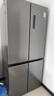 美的（Midea）531雙系統雙循環(huán)十字對開(kāi)四開(kāi)門(mén)風(fēng)冷無(wú)霜一級變頻國家補貼大容量家用智能電冰箱MR-531WSPZE 曬單實(shí)拍圖