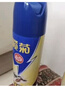 欖菊殺蟲(chóng)劑噴霧600ml*2 基孔肯雅熱防蚊滅蚊噴霧滅蟑螂螞蟻殺蟲(chóng)氣霧劑 曬單實(shí)拍圖