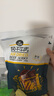科爾沁 手撕風干牛肉干 原味500g 量販裝 休閑零食肉干肉脯特產禮品 曬單實拍圖