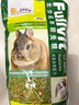 jolly pet products寵物兔垂耳兔侏儒兔子主糧小型兔全方位營(yíng)養兔糧 豐富維生素兔糧5斤jp56 曬單實(shí)拍圖