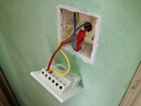 國際電工無線遙控開關主機220v面板免布線雙控家用隨意貼電燈照明智能開關 一開主機1個+一開隨意貼1個 曬單實拍圖