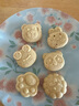 COOKSS寶寶輔食蒸糕模具嬰兒食品級硅膠盒貓爪耐高溫烘焙可蒸煮磨具黃 曬單實拍圖