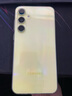 三星（SAMSUNG）Galaxy A55 AI美顏人像自拍夜拍5G雙卡機 6.6英寸超生動(dòng)色彩大屏 獵戶(hù)座處理器 大電池庫存手機 檸柚黃 12G+256G 曬單實(shí)拍圖
