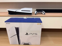 索尼（SONY）PS5 PlayStation5光驅版(輕薄版)國行PS5游戲機 PS5slim 游戲機《國補立省15%》 曬單實(shí)拍圖
