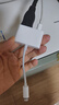畢亞茲 蘋(píng)果Lightning轉HDMI轉換器高清視頻轉接頭iPhone手機iPad投屏顯示器電視投影儀同屏連接線(xiàn) 曬單實(shí)拍圖