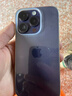 Apple iPhone 14 Pro【24期免息】 蘋果14Pro 國行5G全網(wǎng)通 蘋果二手手機 暗紫色【現(xiàn)貨速發(fā)】 【99新】256G【限時特惠+三年店保+豪華禮包】 曬單實拍圖