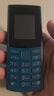 NOKIA新105 4G 全網(wǎng)通移動(dòng)聯(lián)通電信 老人老年按鍵直板學(xué)生兒童備用戒網(wǎng)手機 雙卡雙待  藍色 曬單實(shí)拍圖