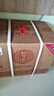 習酒 銀質(zhì) 醬香型白酒 53度 500ml*6瓶 整箱裝 原箱發(fā)貨 中秋送禮 曬單實(shí)拍圖