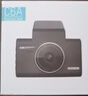 HIKVISION?？低曅熊囉涗泝xC6A 3K超清黑光夜視60幀高速防抖不拖影AI聲控 曬單實拍圖