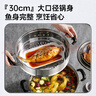 蘇泊爾（SUPOR）大號蒸魚(yú)鍋雙層大蒸鍋二層加厚304不銹鋼蒸饅頭 燃氣灶電磁爐通用 SZ30B5 直徑 30cm 曬單實(shí)拍圖